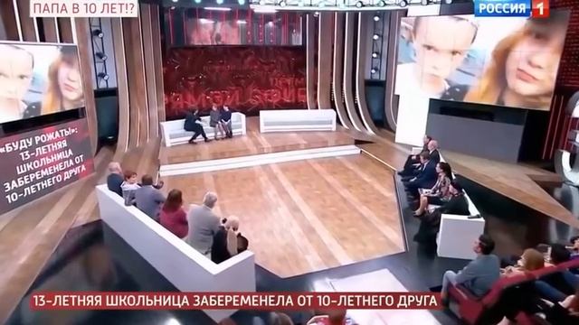 МУД БЕРЕМЕННА В 13!!!!!СМЕХ ПРИКОЛ!!! смотреть онлайн