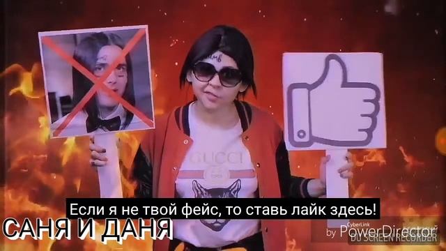 РЕАКЦИЯ НА FACE ПАРОДИЯ ОТ ЧОТКИЙ ПАЦА смотреть онлайн