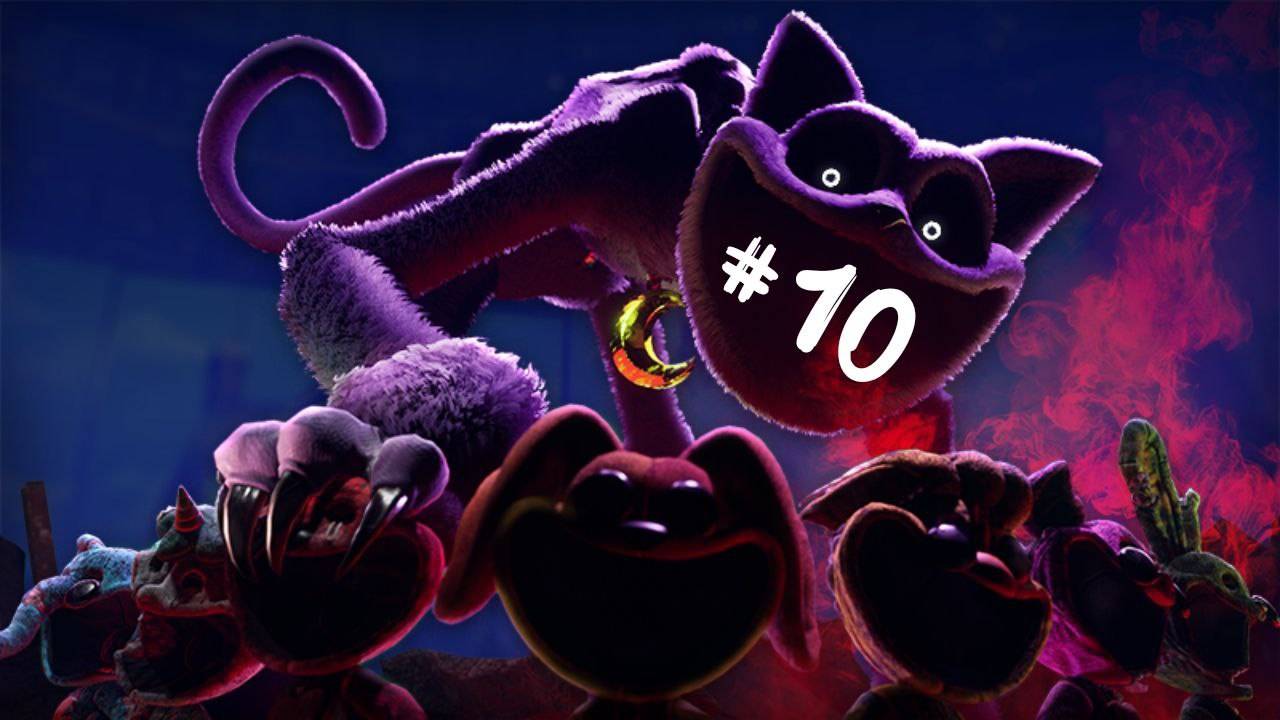 Poppy olay time 3 часть 10