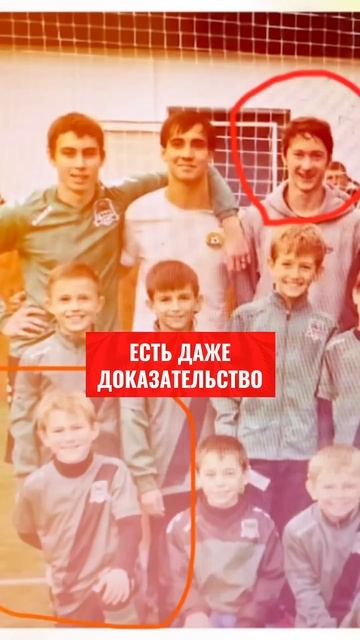 Это Славянская школа!В детстве Миранчуки были примеро смотреть онлайн