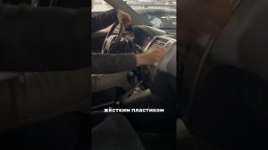Когда кроссоверы были проще 8-905-954-00-03 / РДМ-Импорт #купитьавтобу