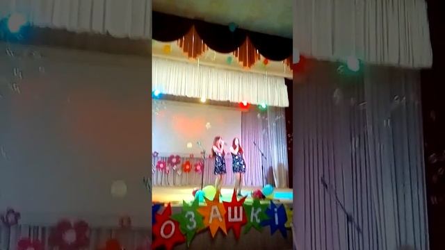Вероніка Климець Катерина Висоцька - вокальний дует Колор