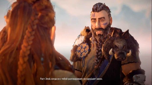 #1 Путешествие Элой: Первый взгляд на Horizon Zero Dawn | No Commentary.