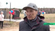 В деревне Граддор Сыктывдинского района открыли памятник генерал-лейтенанту Дмитрию Георгиевичу Дубр
