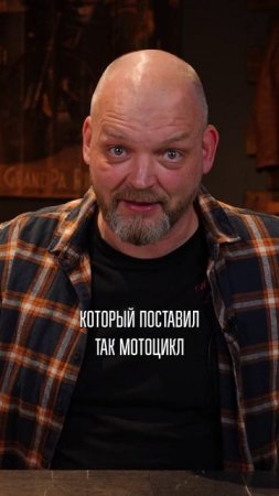 ЭТО плохая примета у байкеров! #байкер #мотоцикл #мото