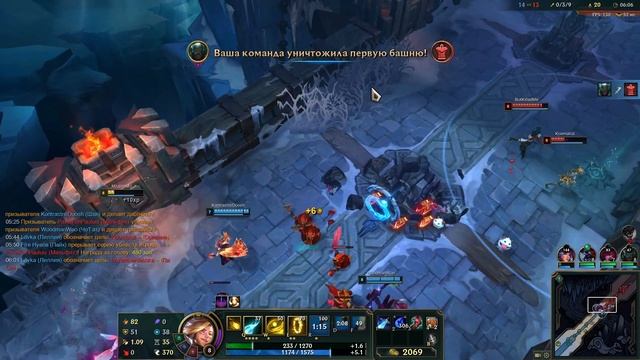 League of Legends. Саппорт Эзреаль!