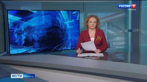 Эфир от 06.05.2025 (11:30)