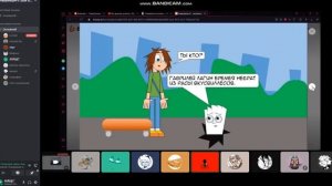 комиксы из бусти Саша Есина часть 1