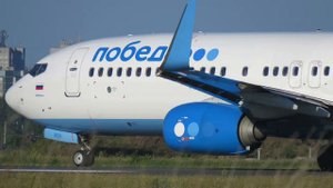 Радиообмен ✈️👨✈️ Переговоры экипажа ВС с диспетч