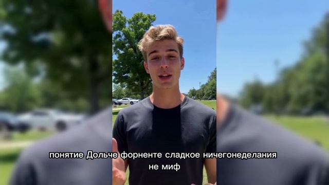 Жизнь в Италии, мой опыт, плюсы и минусы