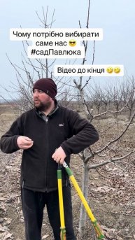 0️⃣9️⃣8️⃣9️⃣3️⃣4️⃣5️⃣8️⃣0️⃣8️⃣ чому вам потріб