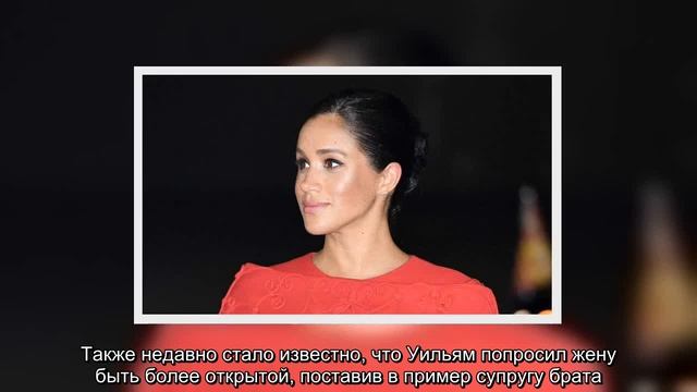   Ты просто жалкая фальшивка: Меган Маркл сравнили с ее злейшим врагом