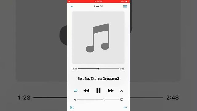 Бог Ты наверное красив.. Жанна Дресвянникова