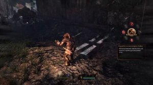 🎦Of Orcs And Men▶Прохождение #1