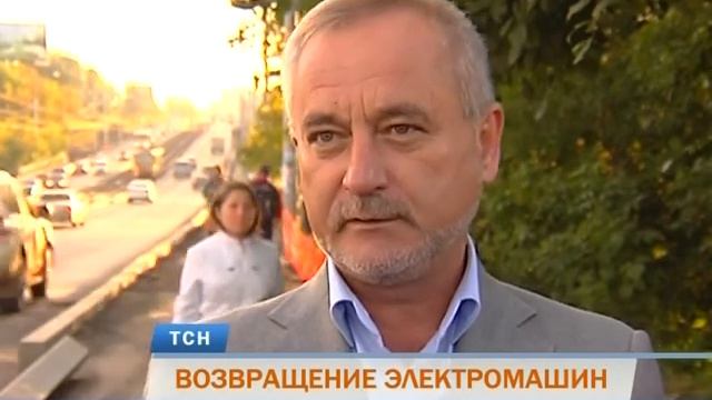 Телевизионная служба новостей (1 сентября) смотреть онлайн