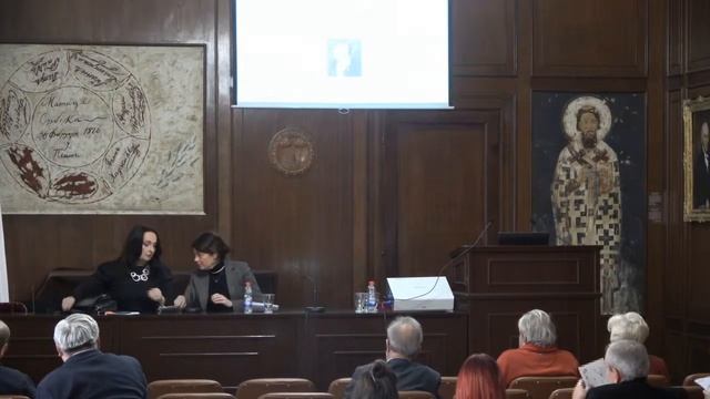 Научни скуп Душан Радовић за велике а мало и за мале - друга сесија