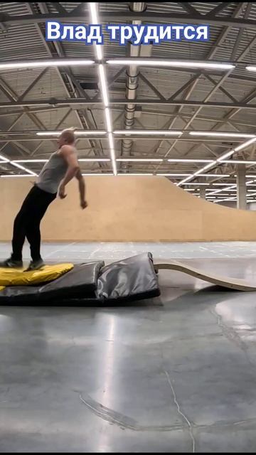 найди пасхалку. #uram #казань #спорт #экстрим #паркур #тренировка #parkour #speedrun #2024 смотреть онлайн