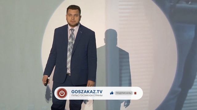 Досмотровый нелинейный локатор NR CHP: Рособоронэкспорт на Интерполитех - 2020