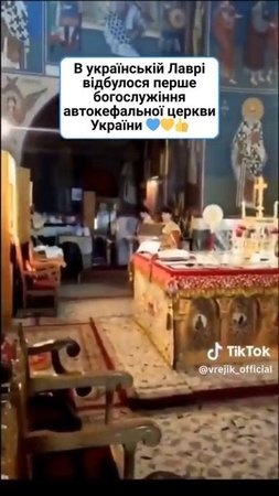Украинизм.Сатанизм в самом его уродливом виде.Беснуются и скачут укробесы👹👹👹💩