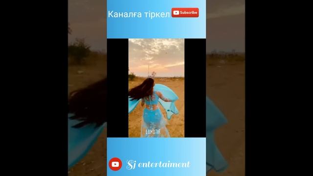 Кекеш келін. Тхапкиден көк түс