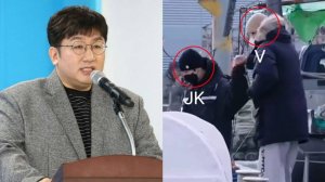 БАН ШИ ХЁК наконец-то раскрыл проблему с ТЭХЁНОМ и ЧОНГУКОМ! Что случилось?