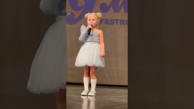 Анна Бугаева, 5 лет - Гагарин, 2025 год