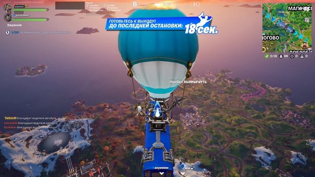 ПРОСТО РЭНДОМНЫЙ ГЕЙМПЛЕЙ