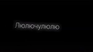 мармок ; о где рататуй