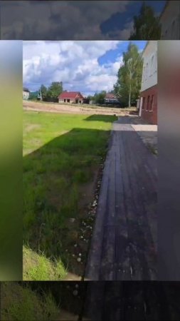 Благоустройство