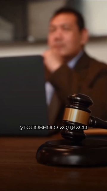 Могли посадить из-за налогов?! #налоги #налоговыйконсу?