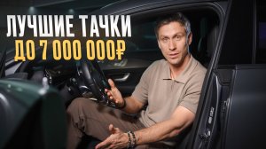 5 суперкаров за копейки, которые сможет позволить себе каждый!