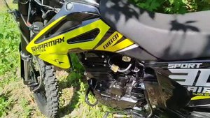 Sharmax 300 Sport AIR