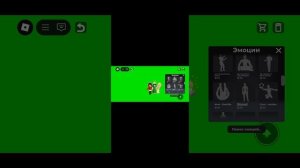 СКИНЫ ПО ЦВТАМ КАКОЙ СДЕЛАТЬ ЕЩЁ?