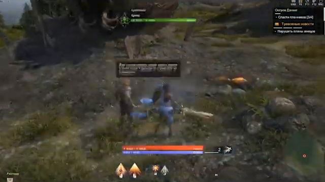SKYFORGE #2 (прохождение)