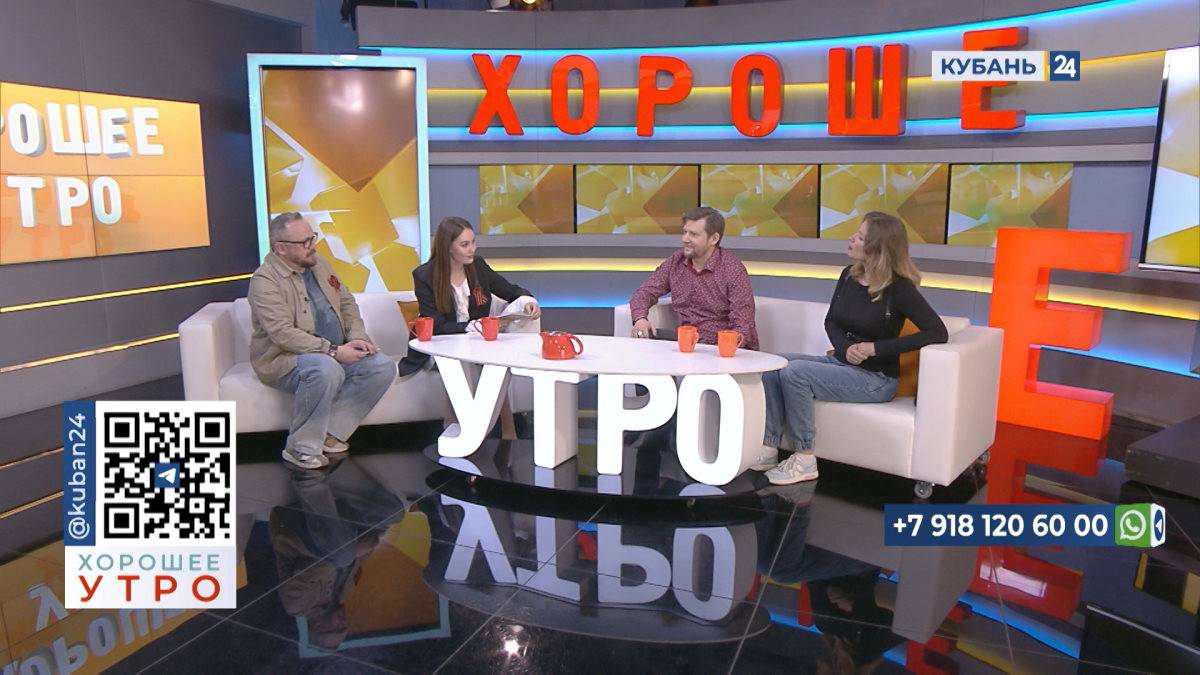 Кристина Древаль: мы активно готовимся к спектаклю «Женя, Женечка и «Катюша»