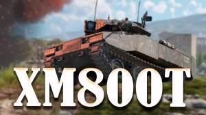 XM800T - Набиватель ядерок / War Thunder Random № 162