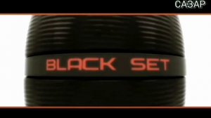 Конец Эфира на (Europa Plus TV Сазар, 28.07.24)