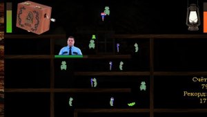 пять ночей с фрогги защита Томаса