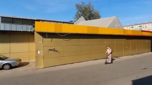 Проспект Буденного 20к3 снаружи