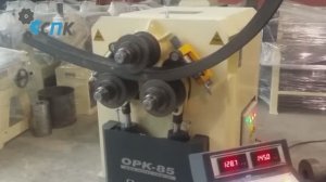 Гидравлический профилегиб Ostas OPK-85 (старая модель)