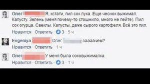 Лютые приколы интернета. Волк из "Ну, погоди" круче Чака Норриса