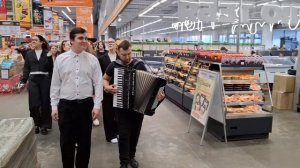 Флешмоб в "Манго" и "Матрёшке", посвящённый 80-летию Великой Победы!