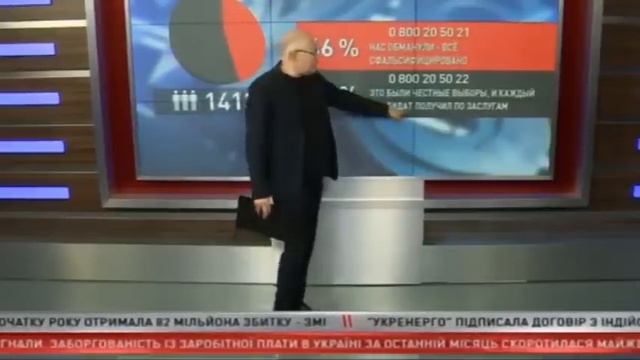 Обращение Ганапольского к российскому ТВ смотреть онлайн