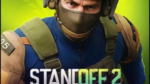 играем катки в стендов 2