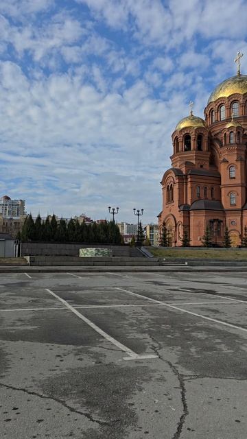 Волгоград