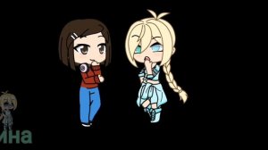 Кто ты, кто я?