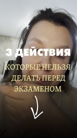 Забирай список в ТГ канале -﹥ anastasi_englishh