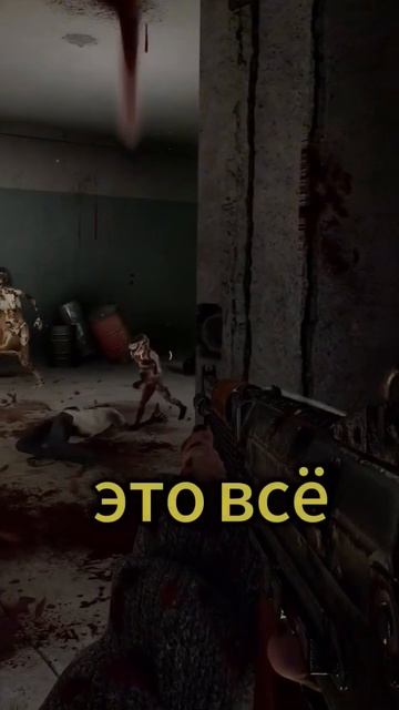 Я УЗНАЛ, ЧТО У МЕНЯ ЕСТЬ ОГРОМНАЯ СЕМЬЯ... 🍁 #учитель #gam смотреть онлайн