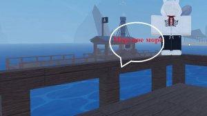 Dead sea мёртвое море