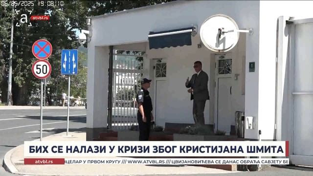 БиХ се налази у кризи због Кристијана Шмита